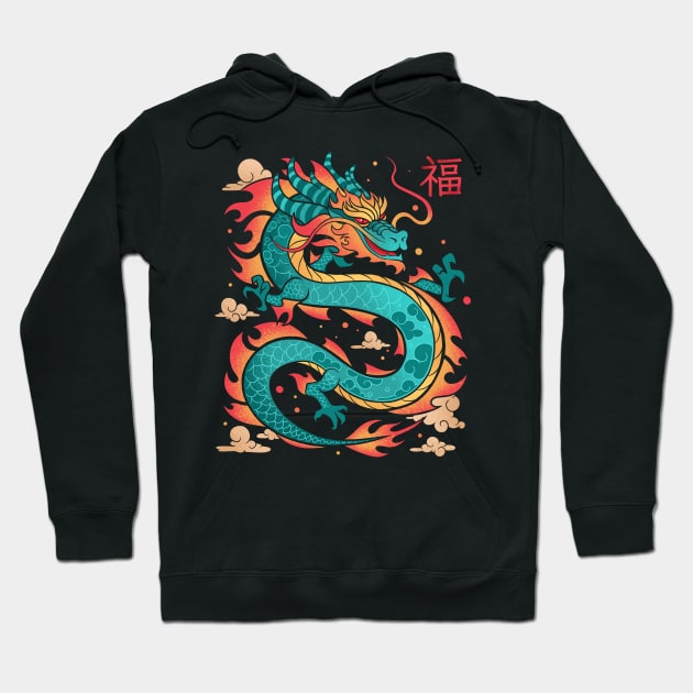 A Dragon with Good Fortune for this Year V2 Hoodie by Sachpica